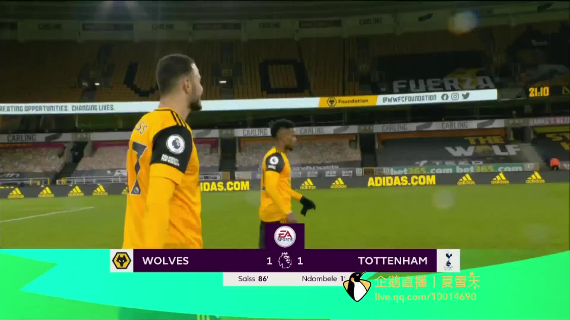 这样的转会 这样的转会